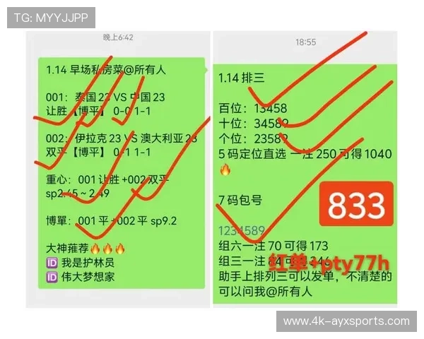 意甲联盟确认米兰vs科莫补赛取消澳洲行,将在圣西罗重新安排 意甲联盟确认米兰vs科莫补赛取消澳洲行,将在圣西罗重新安排