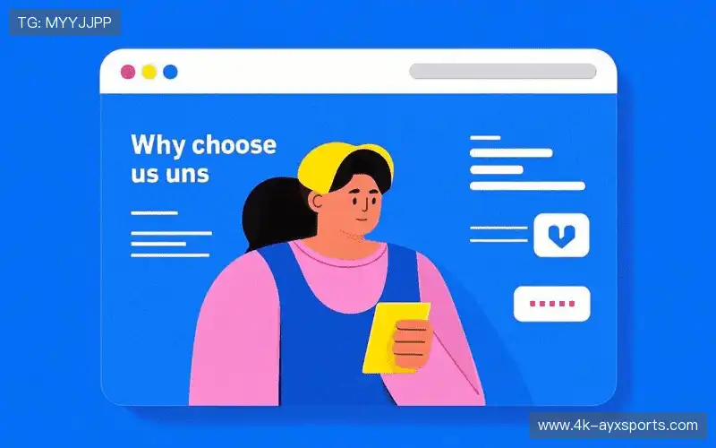 直播现场执行力